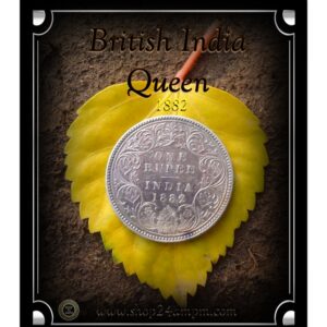 1882 British India Queen Victoria 1 Rupee Silver Coin