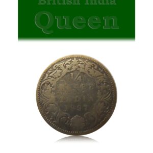 1897  1/4 Quarter Rupee Silver Coin British India King George V Calcutta Mint - Best buy