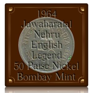 1964 50 Paise Commemorative Nickel Coin – Jawaharalal Nehru English Legend