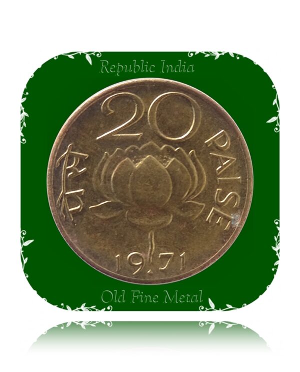 1971 20 Paise Lotus Nickel Brass Coin – Bombay Mint