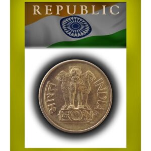 1971 20 Paise Republic India Nickel Brass Lotus Coin