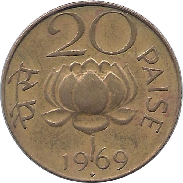 1969 20 Paise Republic India Mahatma Gandhi – Bombay Mint
