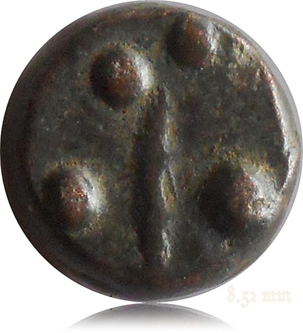 Ancient Coin of South India - Stash it
