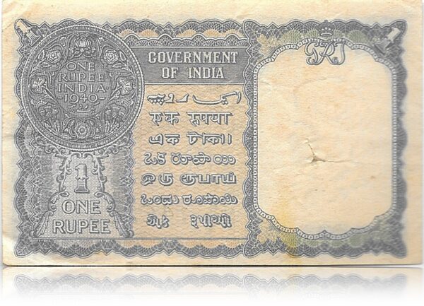 1940 1 Rupee British India Note King George VI C E JONES - Fancy Ending Number Note