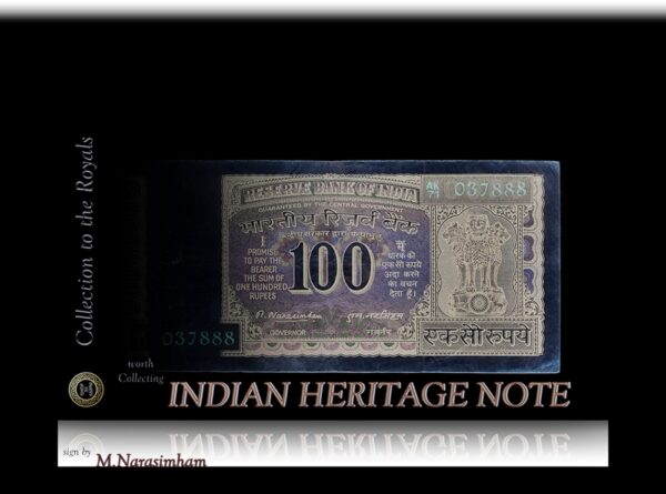 1977 G 31 100 Rupee Old Note with fancy Ending Number "888" sign by M Narasimham
