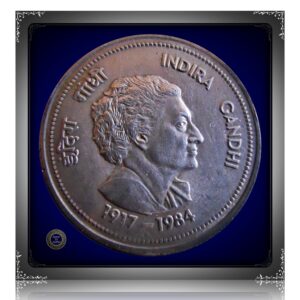 1985  5 Rupee Indira Gandhi Commemorative coin Bombay Mint – Worth Collecting