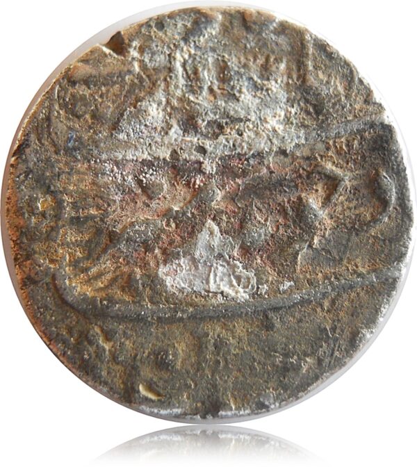 Rare North Indian Mugal Coin - with patina Worth
