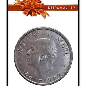 1964 50 Paise Coin Jawaharlal Nehru English Legend Bombay Mint