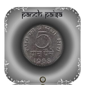 1968 5 Paise Coin Republic India Hyderabad Mint