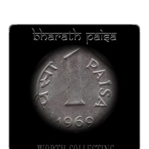 1969 1 Paisa Coin Republic India Hyderabad Mint - Best Buy