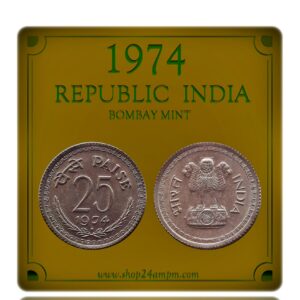 1974 25 Paise Copper Nickel coin Republic India Bombay Mint - Worth Buy