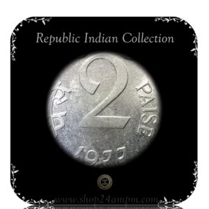 1977 2 Paise Coin Republic India Bombay Mint - Best Buy