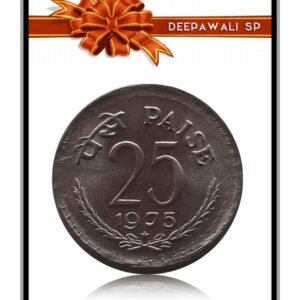 1975 25 Paise coin Hyderabad Mint - Worth Collecting