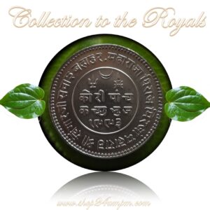 1936 1 Rupee King Edward VIII -Kutch State - Gujarat Silver Coin