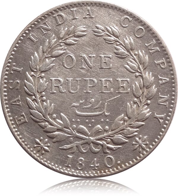 1840 1 Rupee Silver Coin Queen Victoria  Continuous Legend 19 Berries - RARE