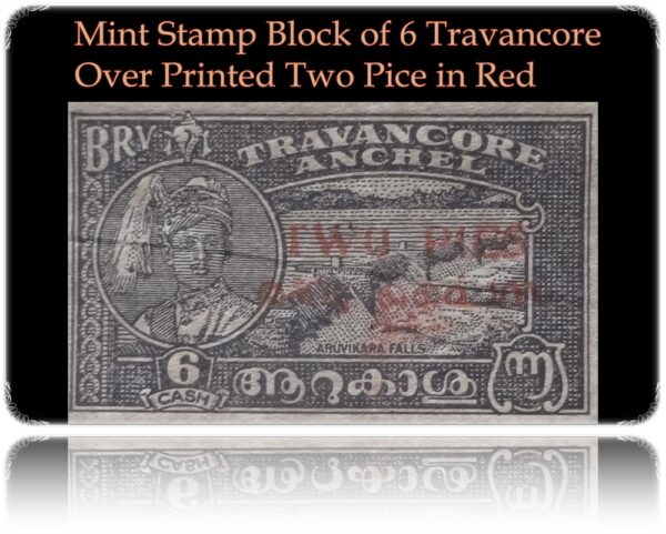 Mint Stamps 2 Pice Block of 6 Travancore - Over Printed in Red