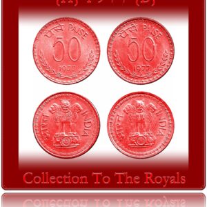 1977 50 Paise Republic India Coin Calcutta & Bombay Mint