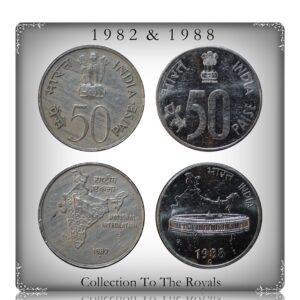 1988 & 1982 50 Paise Republic India National Integration Coin