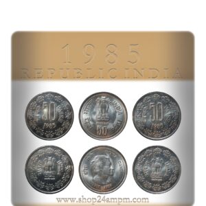 1985 50 Paise Republic India & Indira Gandhi Coin