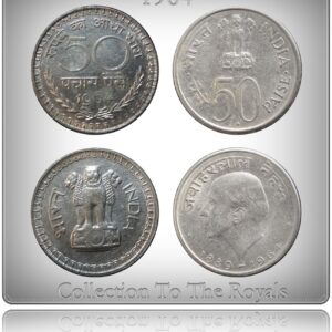 1964 50 Paise Republic India & Jawaharlal Nehru Hindi Legend Coin