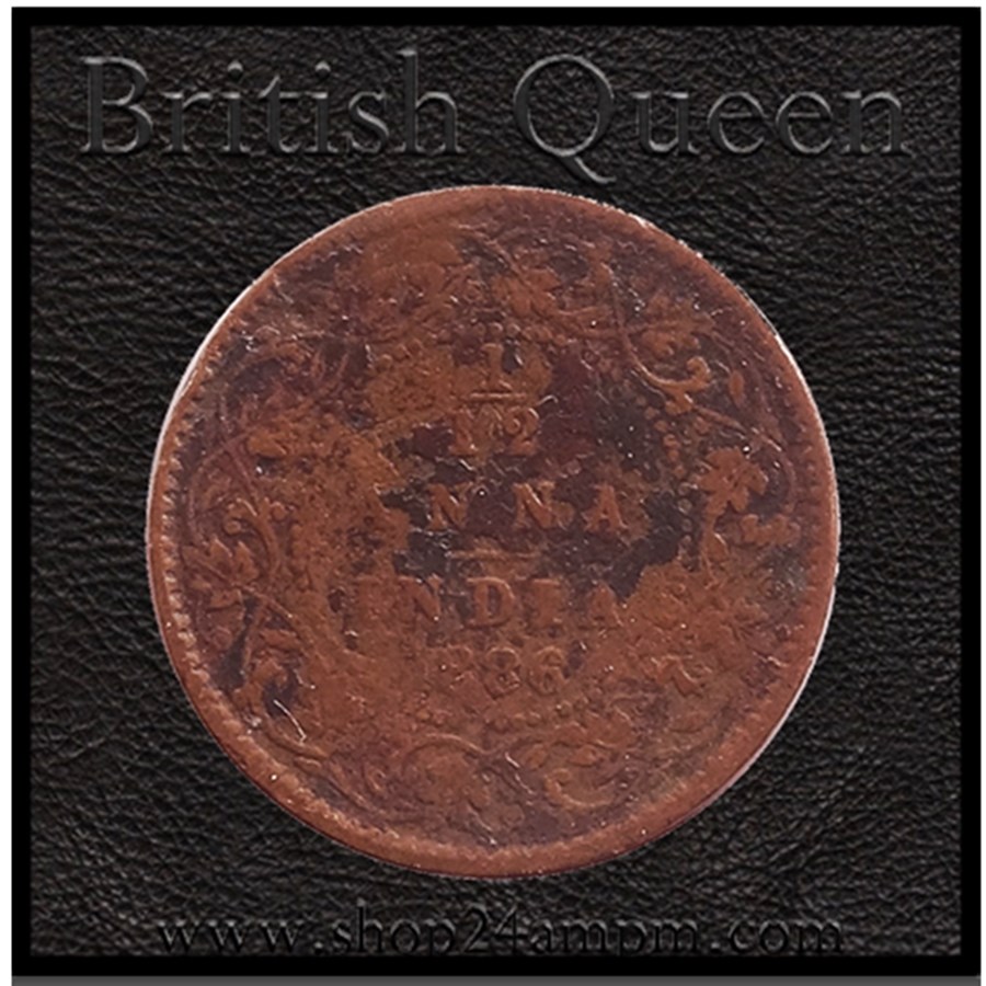 1886 1/12 Twelve Anna Queen Victoria Empress - Best Buy