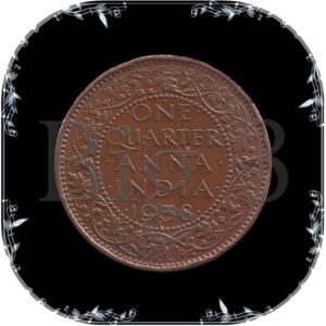 1938 1/4 Quarter Anna -King George VI