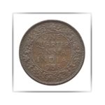 1938 1/4 Quarter Anna British India King George VI Bombay Mint
