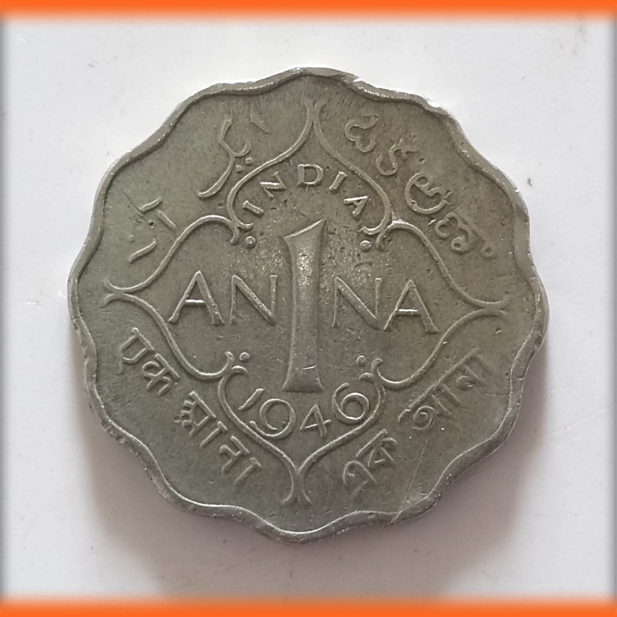 1946 1 Anna Coin British India King George VI Calcutta Mint