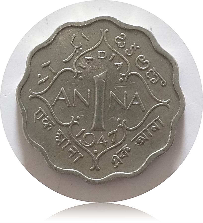1947 1 Anna Coin British India King George VI Bombay Mint