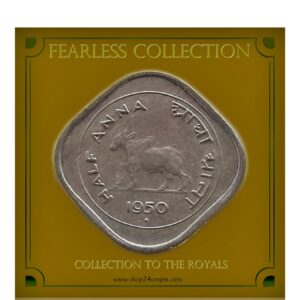 1950 2 Two Anna Royal Bull Coin - Best Buy