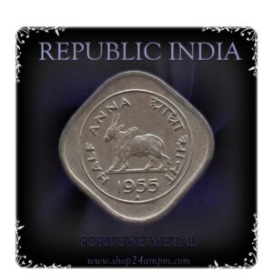 1955 1/2 Half Anna Bull Coin