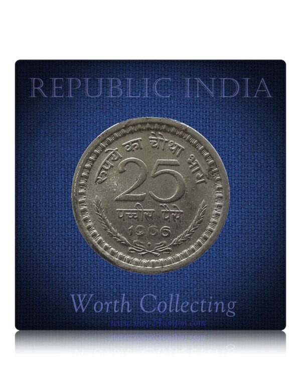 1966 25 Paise Republic Indian Coin Bombay Mint