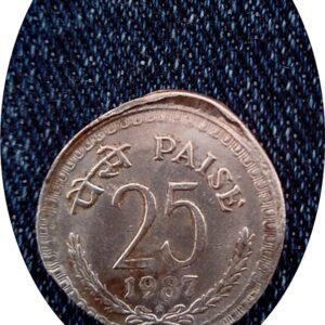 1987 25 Paise Republic India Coin Hyderabad Mint