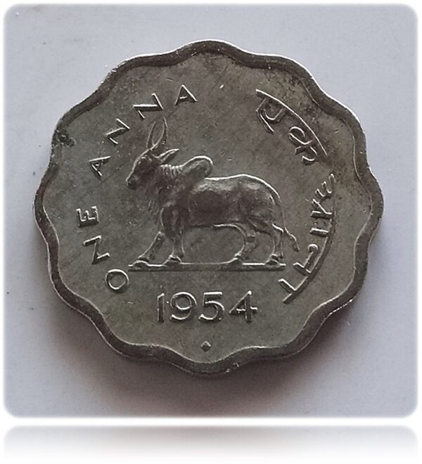 1954 1  One Anna BULL COIN GOVERNMENT OF INDIA