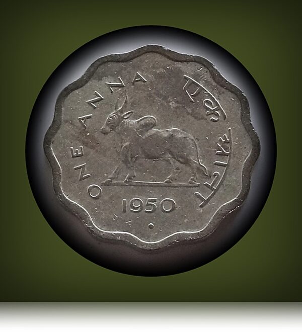 1950 1 One Anna Bull Coin - Best Buy