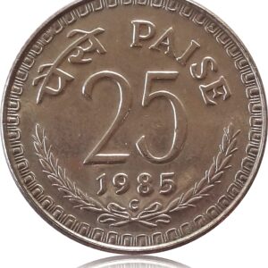 1985 25 Paise Republic India Ottawa Mint - Best Buy