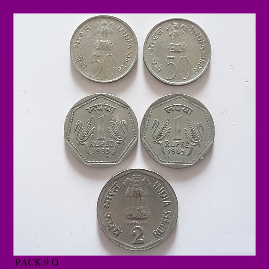 1982 1986 50 Paisa 1985 1 Rupee 1982 2 Rupee IX Asian Games Republic India