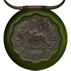 1950 1 One Anna Bull Coin - Best Buy