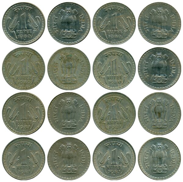 Old Big Dabu 1 Rupee Republic India Coins