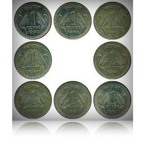 Old Big Dabu 1 Rupee Republic India Coins
