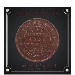 1912 1/4 Quarter Anna Jashwant Singh II Sailana State Coin