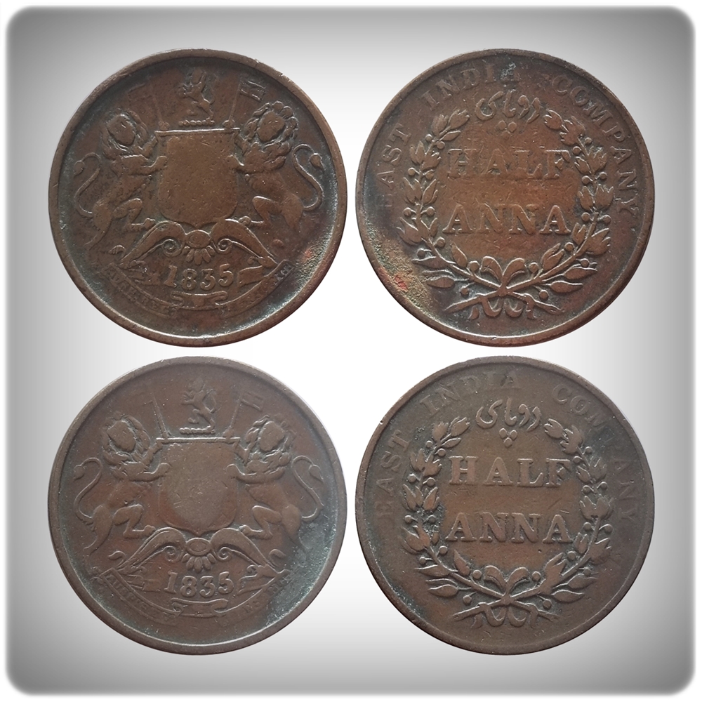 Rare 1835 Half Anna East India Comapny