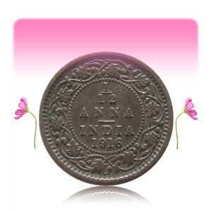 1916 One Twelve Anna King George V Coin Value