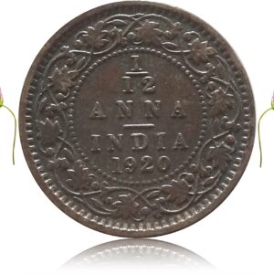 1920 1/12 Twelve Anna British India King George V
