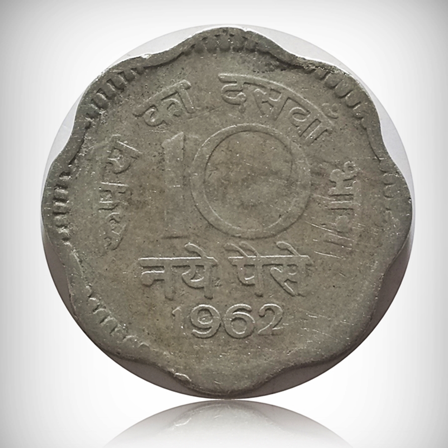 1962 10 Naye Paise Republic India Calcutta Mint - Best Buy