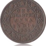 1933 1/4 Quarter Anna British India King George V Calcutta Mint - Best Buy