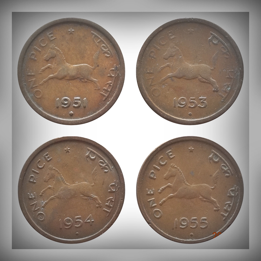 1951 1953 1954 1955 1 Pice horse Coin Bombay Mint - 4 Coins