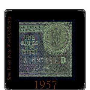1957  1 Rupee Note Sign By L.K.JHA Ending Fancy Number "444"