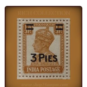 1 Anna 3 Pies King George Over Printed Stamp
