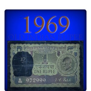 A-21  1969 1 Rupee Note Sign by I.J.Patel Ending Fancy Number "999"